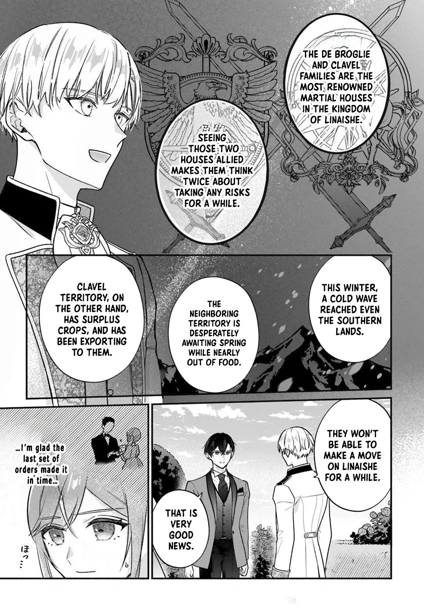 I Told My Political Marriage Husband "You Don't Have to Love Me," and That's When the Spoiling Began Chapter 10 Page 16